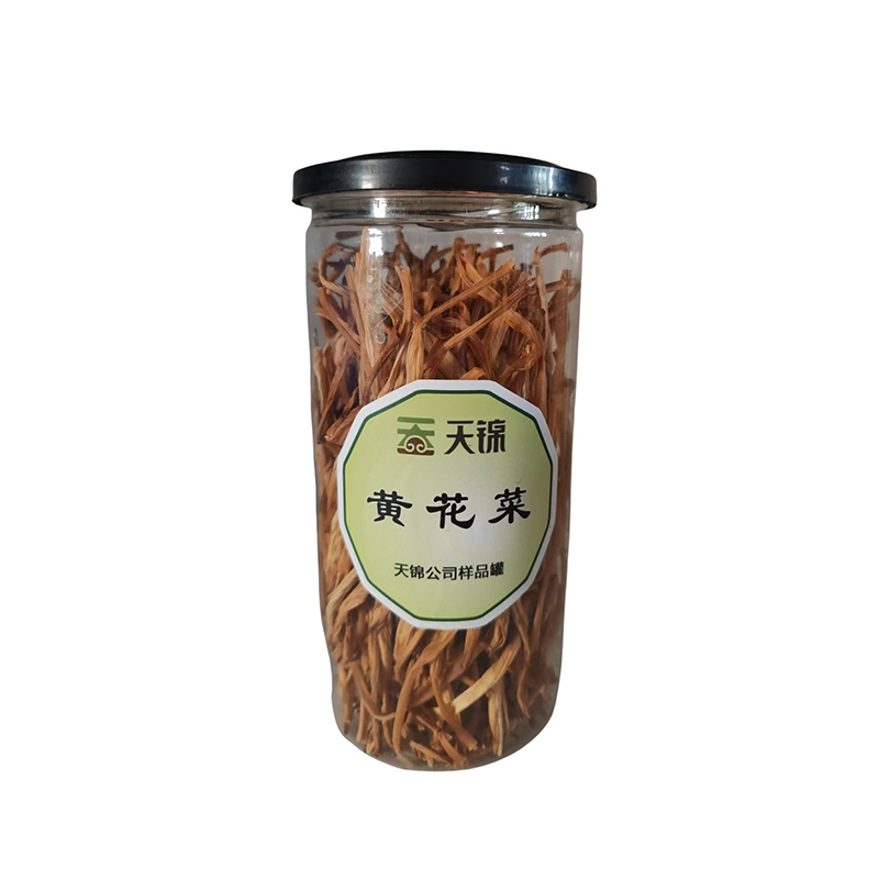黄花菜