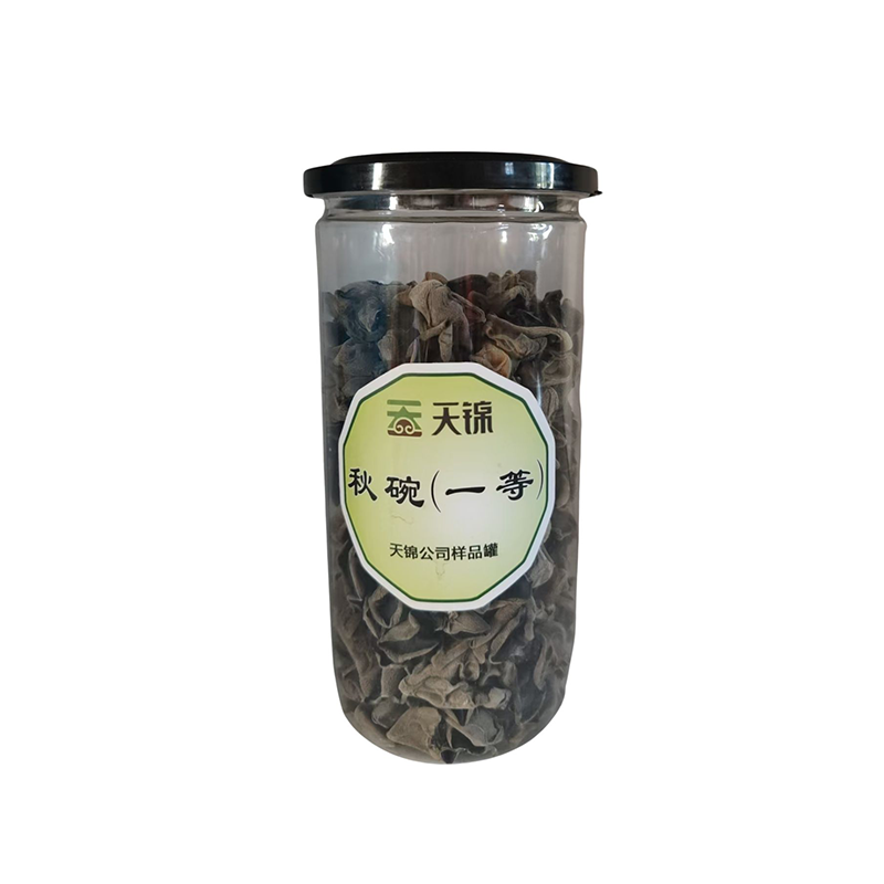 秋碗（一等）