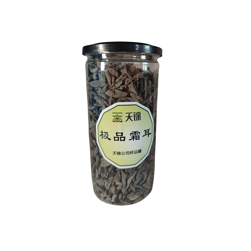 极品霜耳